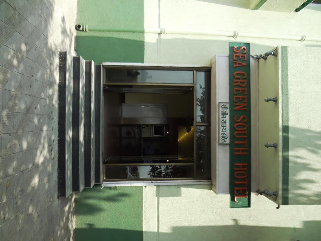 Sea Green Hotel Mumbai Kültér fotó